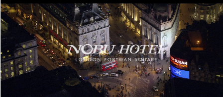 Nobu伦敦波特曼酒店将于2020年开业
