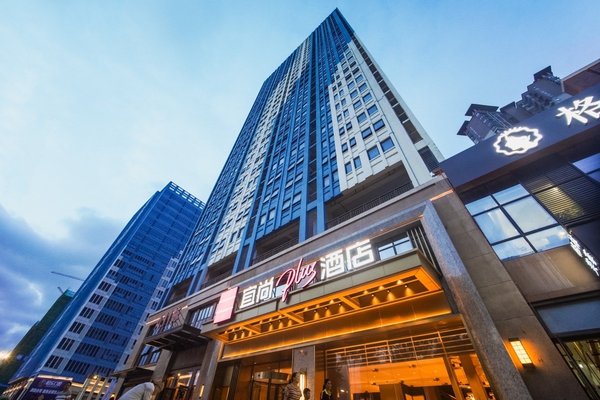 东呈集团旗下宜尚Plus酒店迎来南宁双店开业