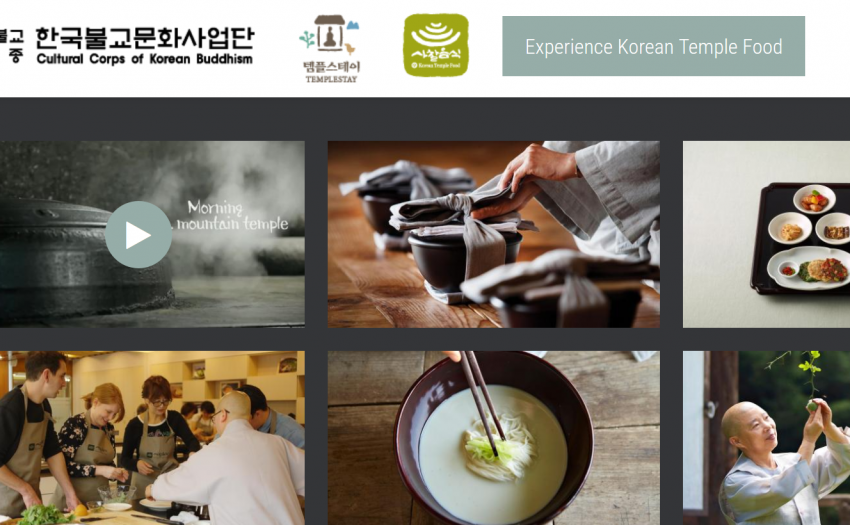 健康美食之旅：韩国寺院饮食
