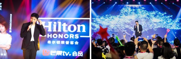 希尔顿荣誉客会中国专场音乐会在杭州成功举办