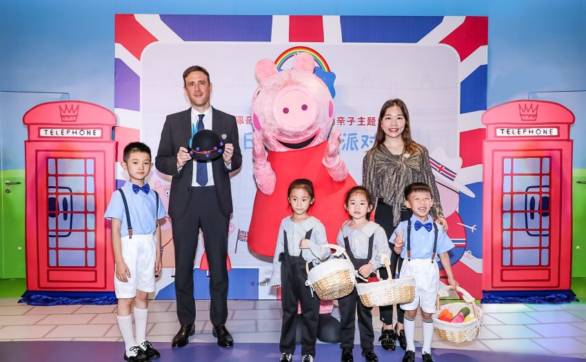 小猪佩奇室内主题乐园携手英国领事馆焕新亲子体验