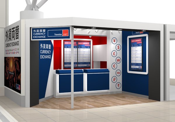 通济隆在日本新千岁机场开设新的外币兑换网点
