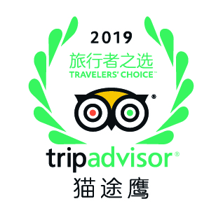 猫途鹰公布2019年“旅行者之选”全球餐厅榜单