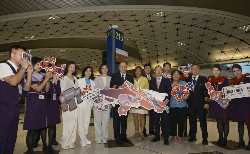 香港航空再次开通塞班岛航线