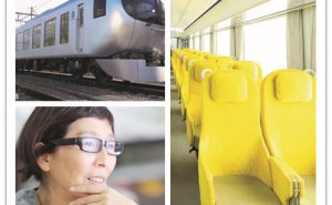 妹岛和世设计的新型特快列车Laview投运