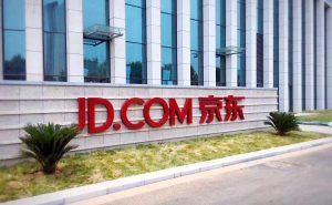 京东成立旅游公司