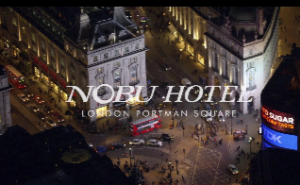 Nobu伦敦波特曼酒店将于2020年开业