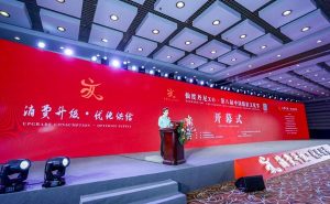 OYO酒店登国内酒店业单品牌规模榜首