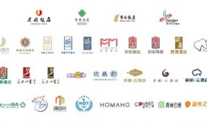 首旅如家2018利润总额增长28.38%