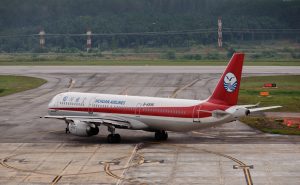 川航将开通成都-贵阳-墨尔本航线