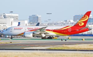 海航推出国内经济舱多等级品牌运价体系