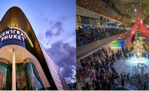 普吉岛大型购物商场Central Phuket奢侈品区正式开业