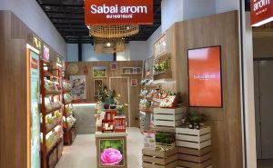 泰国天然身体护理品牌香白安容曼谷开业