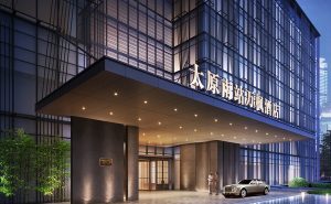 万豪集团旗下万枫酒店品牌进驻山西省