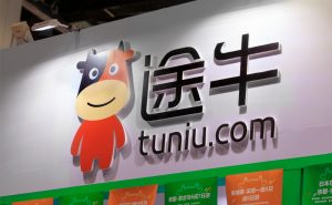 途牛发布Q1业绩