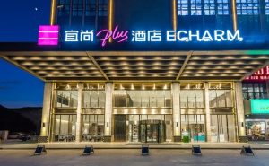 宜尚Plus喜提南宁双店盛大开业