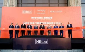 希尔顿中国市场第200家酒店开业