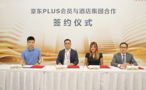 绿地酒店旅游集团与京东PLUS会员达成深度合作