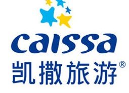 凯撒旅游或购买海航酒店控股10.09%股份