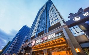 东呈集团旗下宜尚Plus酒店迎来南宁双店开业