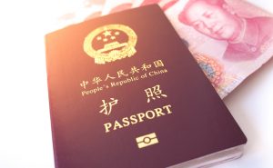 7月1日起因私护照和港澳通行证收费标准下调