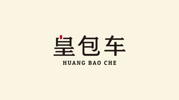 皇包车旅行获5000万美金C+轮融资