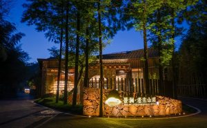 安吉景澜老庄山居携手《星光大道》冠军歌手6月29日开唱
