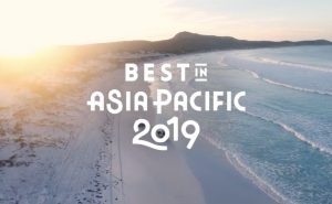 《孤独星球》2019亚太最佳旅行目的地北京列第九