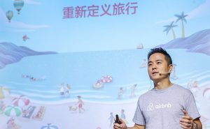 爱彼迎上半年国内业务增长近3倍