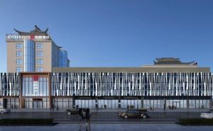 东呈旗下中高端商务酒店品牌怡程进军北京市场