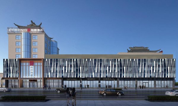 东呈旗下中高端商务酒店品牌怡程进军北京市场