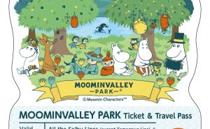 西武铁道面向外国游客销售“姆明主题公园门票及旅行通票”