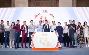 洲际新签15家特许经营模式酒店