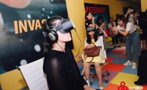 东方明珠“叮铃铛啷”乐园正式开园