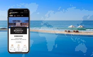 阿里巴巴与万豪国际合资公司成立两周年