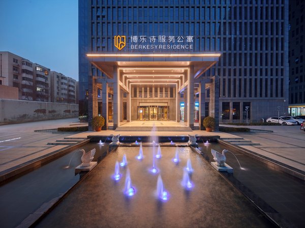 旭辉领寓旗下博乐诗服务公寓郑州开幕
