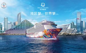星梦邮轮世界梦号热推深圳母港特别航次