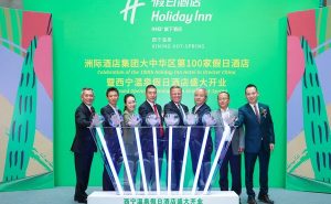 西宁温泉假日酒店开业