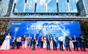 上海江桥绿地铂骊酒店开业