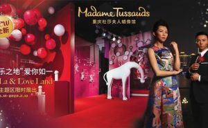 重庆杜莎夫人蜡像馆推出全新展区“爱乐之地”