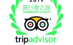 猫途鹰公布2019年“旅行者之选”全球餐厅榜单