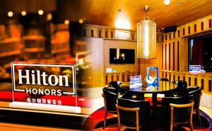 希尔顿荣誉客会与交通银行前滩31演艺中心达成合作