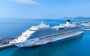 爱达邮轮将以魔都号为载体推出“邮轮+非遗”文化之旅