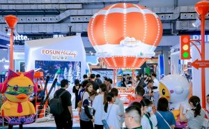 复星旅文连续四年参展消博会，引领旅游新潮流