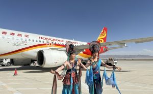香港航空开通香港至敦煌航线