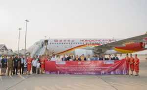 香港航空正式开通香港往来万象的服务