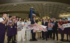 香港航空再次开通塞班岛航线
