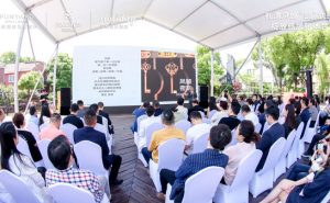 凤颐酒店品牌焕新，上海虹桥凤颐酒店开业