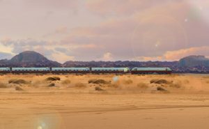 星享铁旅全新成员“丝路梦享号”将于6月28日全球首发