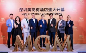 深圳美高梅酒店开门迎客